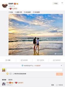 热点爆料 风景视频大全,热点爆料中的风景视频大盘点  第3张