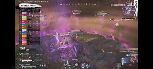 最新永劫无间下赛季爆料,新英雄、新技能，战局再掀风云  第3张