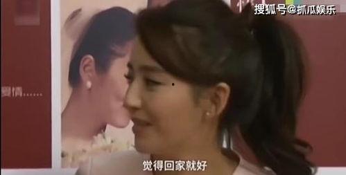 牵手门最新爆料视频下载,揭秘事件背后惊人真相  第3张